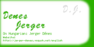 denes jerger business card